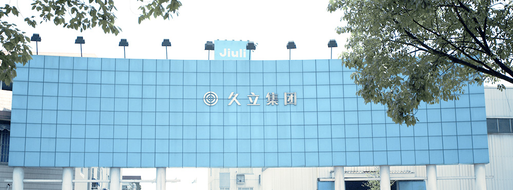 成長篇 1993~1999